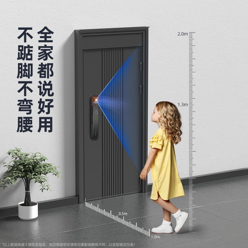 全自动智能锁坚固家用3D人脸对讲防盗指纹密码锁远程控制解锁电子