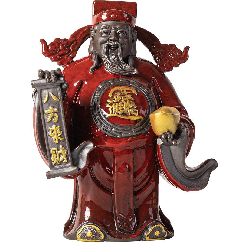 陶瓷财神爷招财摆件文武财神家用办公室桌面装饰店铺开业乔迁礼品