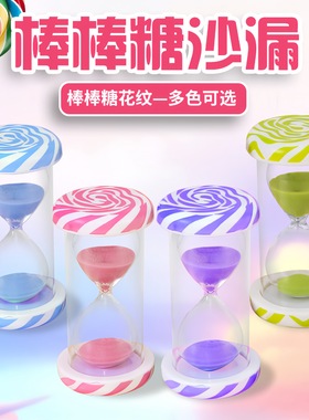 计时器装饰品厂家时间装饰摆件