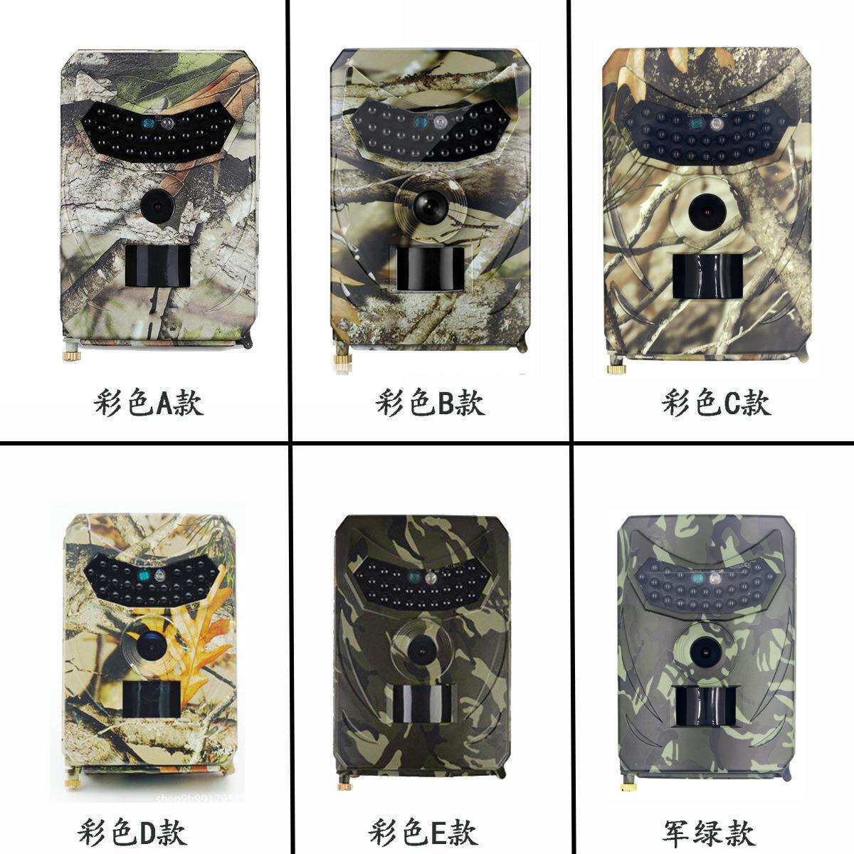 跨境热销 2000万 超长待机 1080P 户外高清相机 PR-100 监控相机
