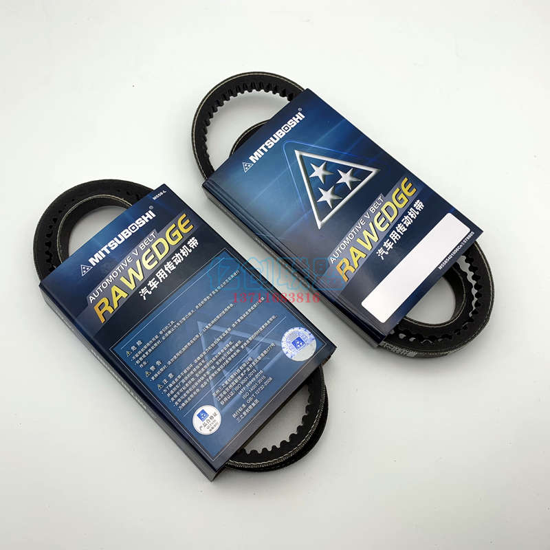 挖掘机卡特305.5E2 306E2 307E 308 307.5发动机空调风扇皮带配件