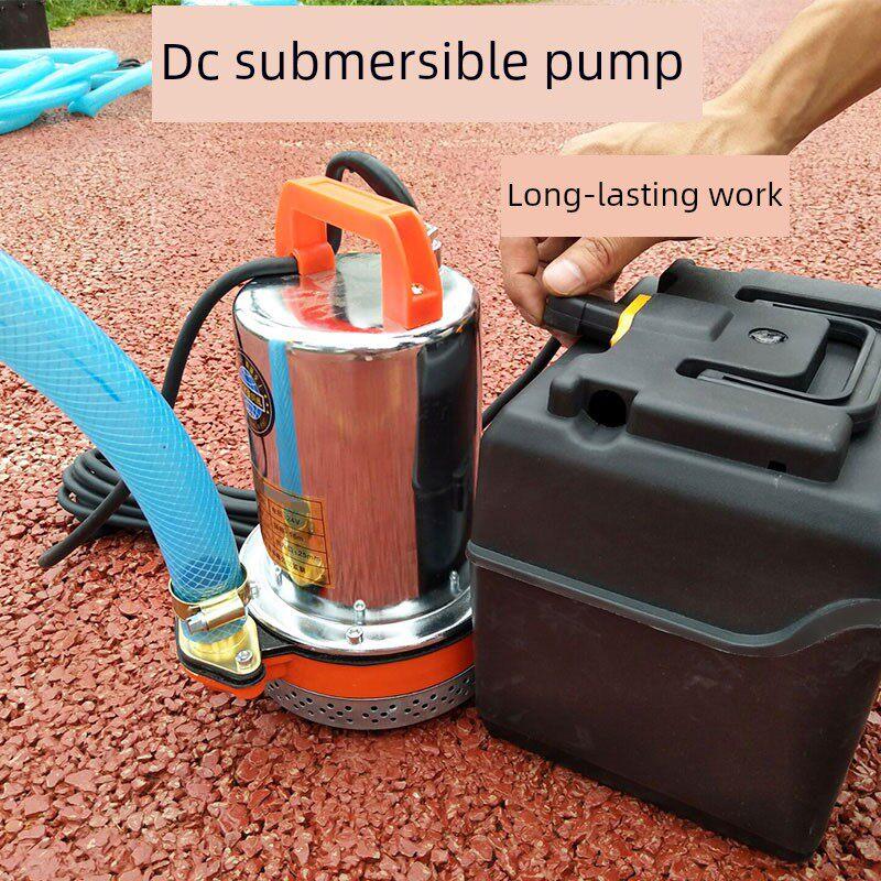 充电泵电动车抽水机48V60V72V直流潜水泵12V24V浇菜泵电瓶泵整套