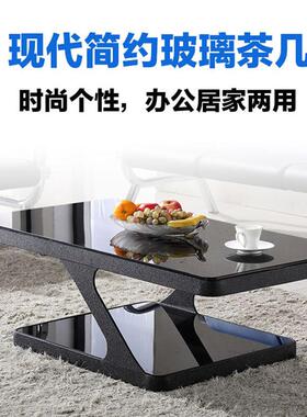 办公沙发茶几组合简约现代商务接待会客区铁茶几钢化玻璃茶几