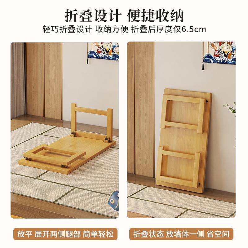楠竹飘窗折叠桌家用炕桌小茶桌日式榻榻米坐地禅意矮桌学习电脑桌