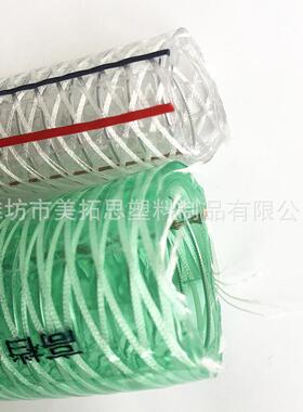 绿色胶2v3寸寸 pc抽油管 四季柔软硅 复合钢I907丝软管