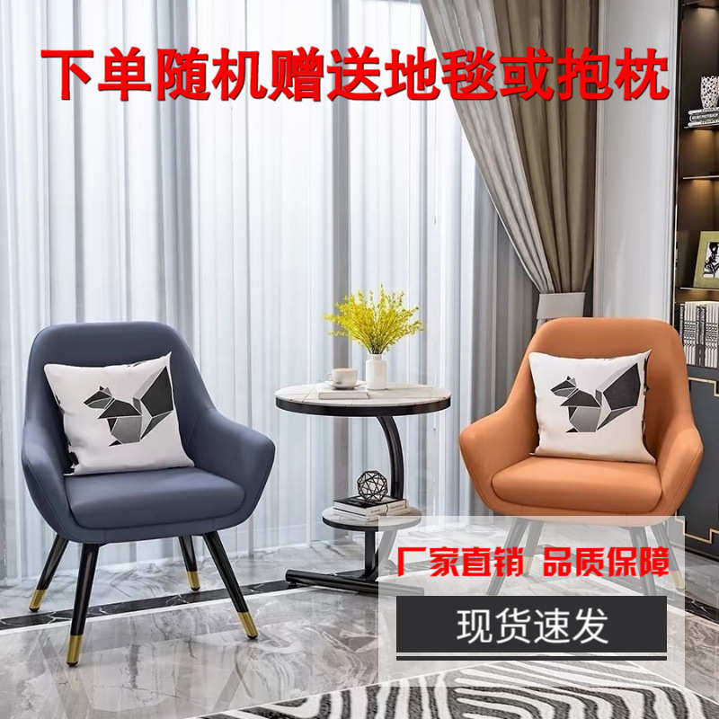 阳台茶桌椅一桌二椅三件套户外桌椅休闲小茶几圆桌子沙发边几网红,居家布艺,椅套/椅垫,淘宝优惠券,粉丝福利购,淘宝优惠卷