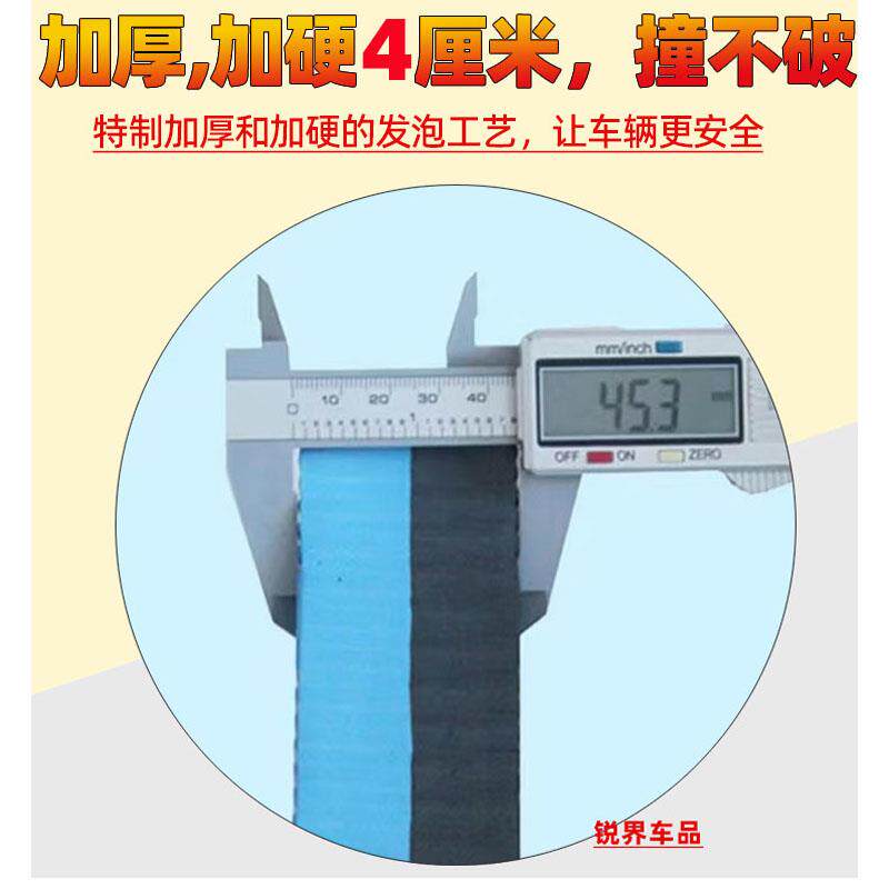 汽车防撞条防止开门杀神器停车防碰防刮剐蹭擦画车门保护缓冲贴垫