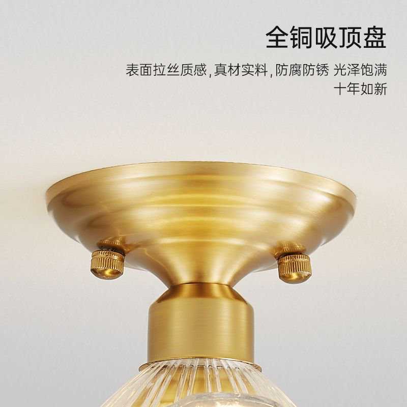 全铜新中式过道灯阳台走廊灯衣帽间灯简约创意入户楼梯玄关吸顶灯