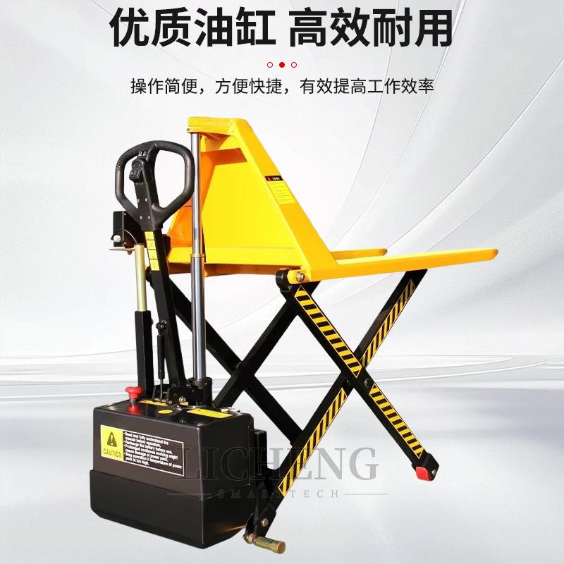 半电动自动升992降手升动动高起精托盘搬运车可确定位带自感应功