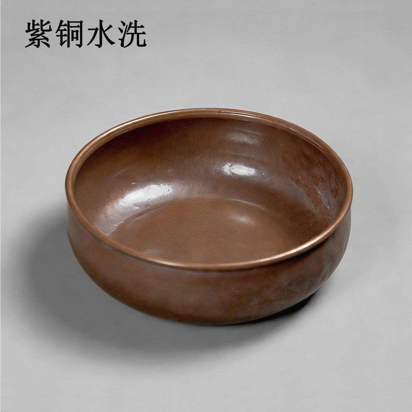 手工锤纹纯紫铜水洗纯铜水盂茶洗茶渣缸建水性笔洗茶具复古茶道水