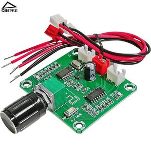 5V蓝牙数字功放板2.0立体声双声道diy桌面音响音箱喇叭改装板模块