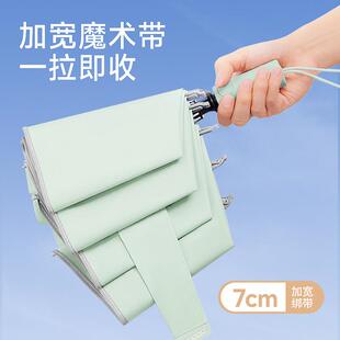 ZUODU左都简约反向雨伞便携防晒男女学生晴雨两用双人抗风暴雨伞