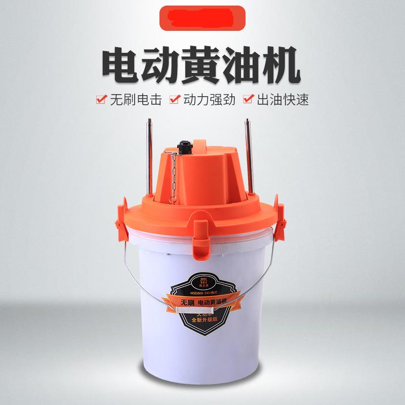下沉式电动黄油枪黄油机高压电动油脂加注机220V黄油机黄油泵
