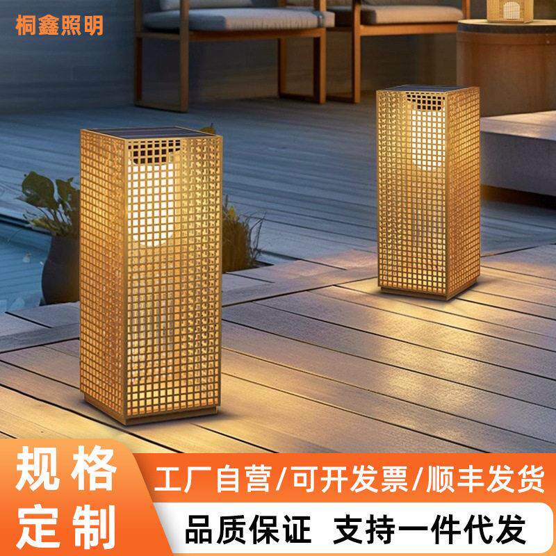 太阳能庭院灯院子装饰灯防水露台花园布置草坪灯户外阳台氛围灯