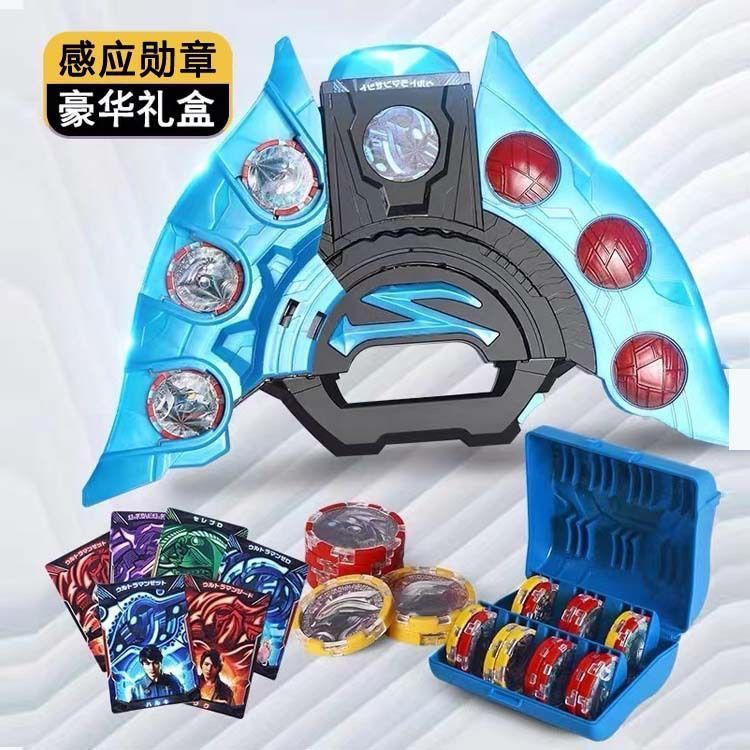 升华奥特奥特玩具奥特曼玩具专区