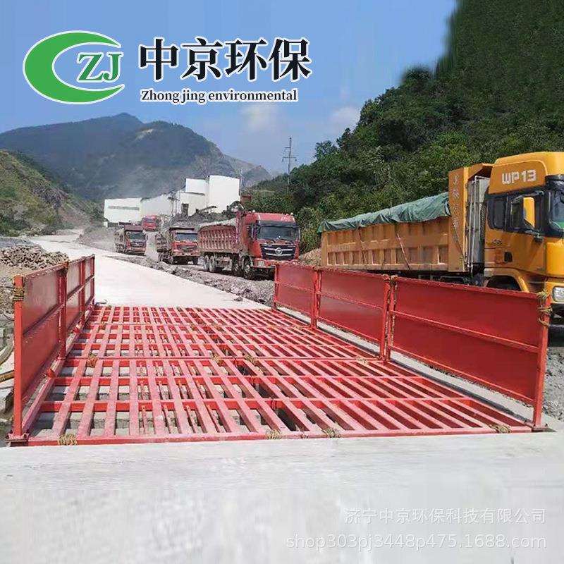 矿山运煤车辆自动感应洗轮机 大型货车轮胎底盘全自动工程洗车机