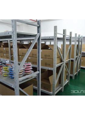 导电ABS 桌面式3D打印机耗材1.75mm黑色线材传导性配件1公斤