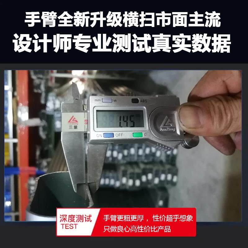 遮阳棚折叠伸缩式手摇电动收缩遮阳蓬阳台户外篷伞庭院门面遮雨缇