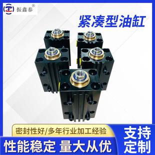 液压油缸厂家大量供应工程非标液压油缸伟嗒磁感应紧凑型液压油缸