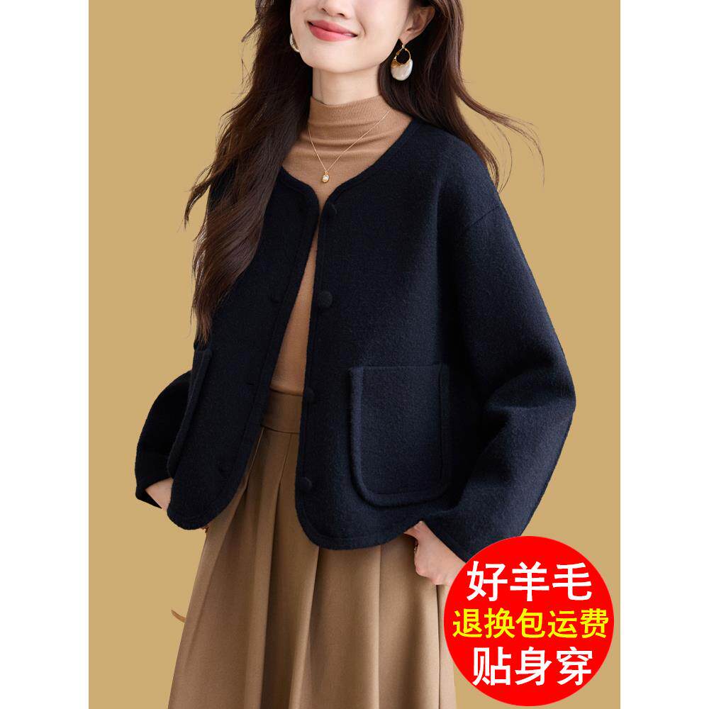 2022春秋季新款女式羊毛黑色小香夹克气质短款小热款西式