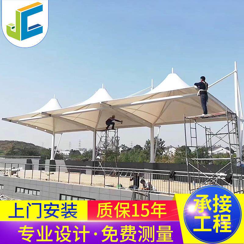 安装户外大型遮阳避雨棚膜结构看台景观棚景观膜结构车棚厂家