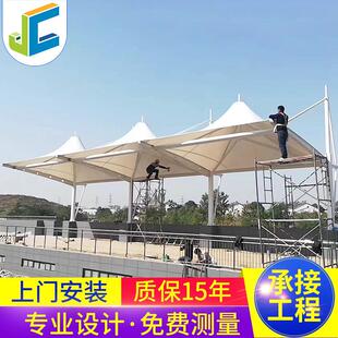 安装户外大型遮阳避雨棚膜结构看台景观棚景观膜结构车棚厂家