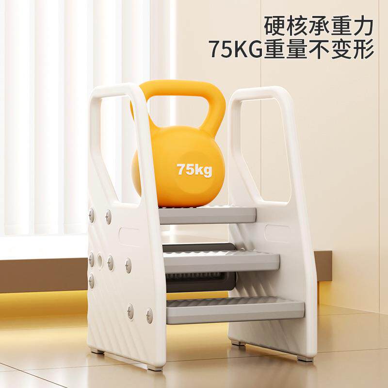 Feelkids儿童洗漱台卫生间踩脚凳宝宝台阶脚踏凳垫脚洗手凳楼梯子