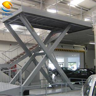 大吨位剪叉升降平台厂家养殖场电动卸猪台厂房仓库固定液压升降机