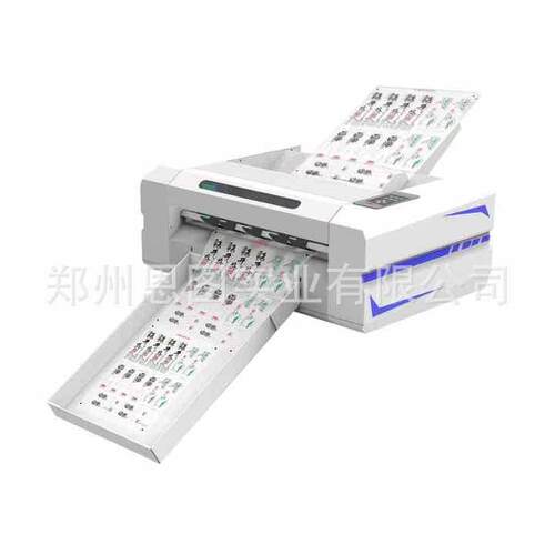 A3吸附式全自动不干胶模切机多张自动进纸纸盒磁性贴卡片切割