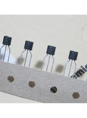 On安森美 MPSA42G MPSA92RLRPG A42 A92 音频三极管 进口原装