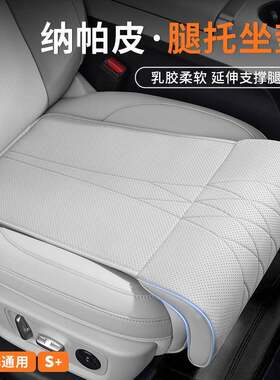 适用宝马汽车坐垫腿托新3系5系四季通用x3x5x1x2x4x7/325li座垫套