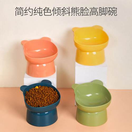 高脚猫碗现货北欧风倾斜卡通护颈防打翻宠物碗猫咪狗狗碗食盆