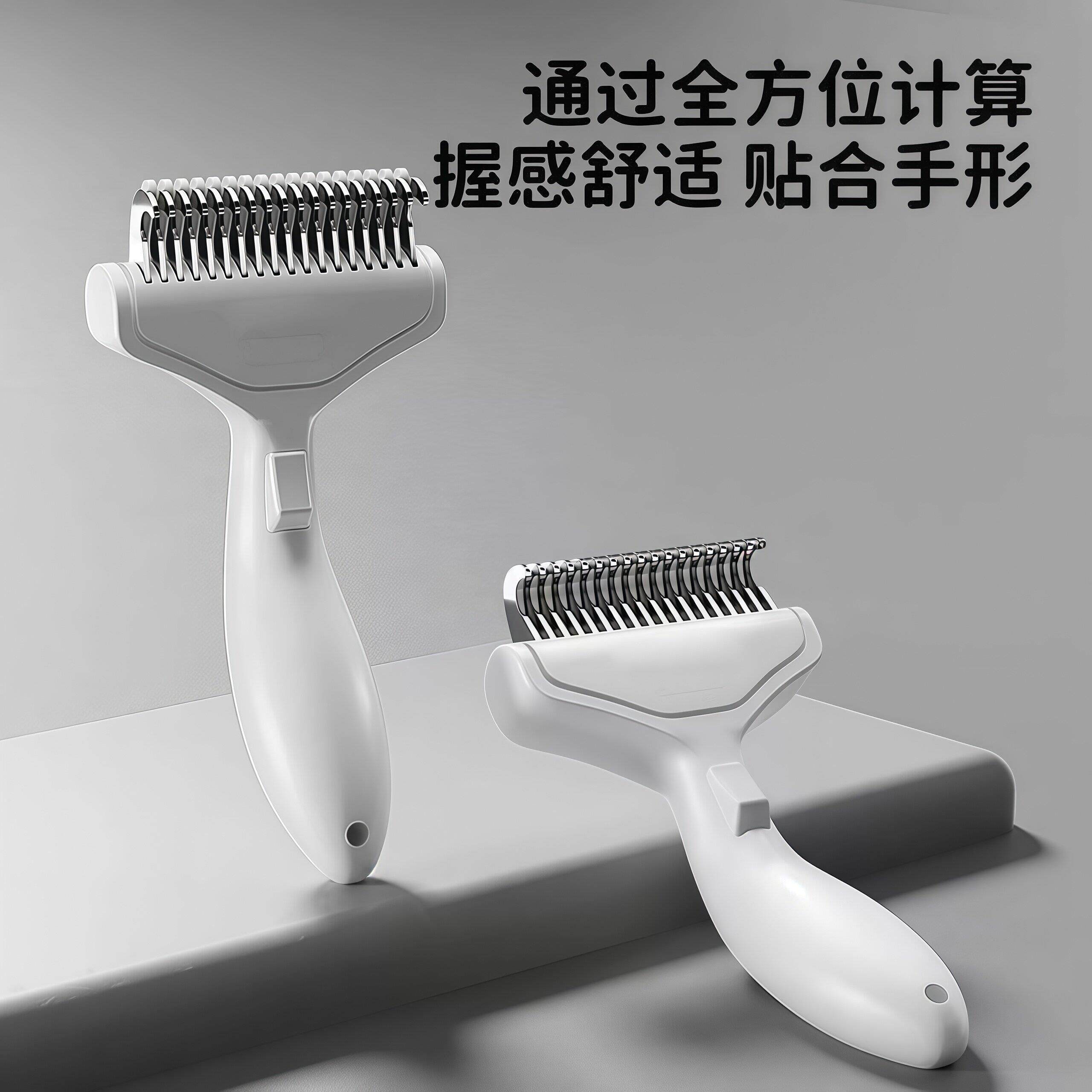 宠物开结梳猫咪专用去浮毛梳狗狗打薄刷毛不锈钢猫毛清理梳子