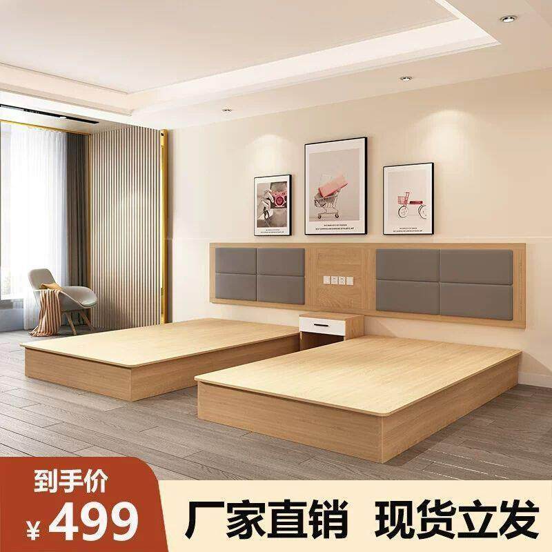 酒店家具标间全套床上宾馆专用床制标间儿童床双床民宿婴儿床