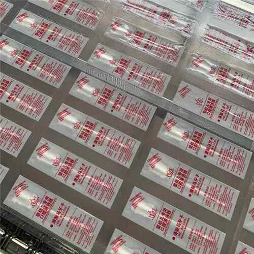 DLZ520婴儿腔清洁器婴儿签包 全自动拉伸膜连278棉续式真空装口机