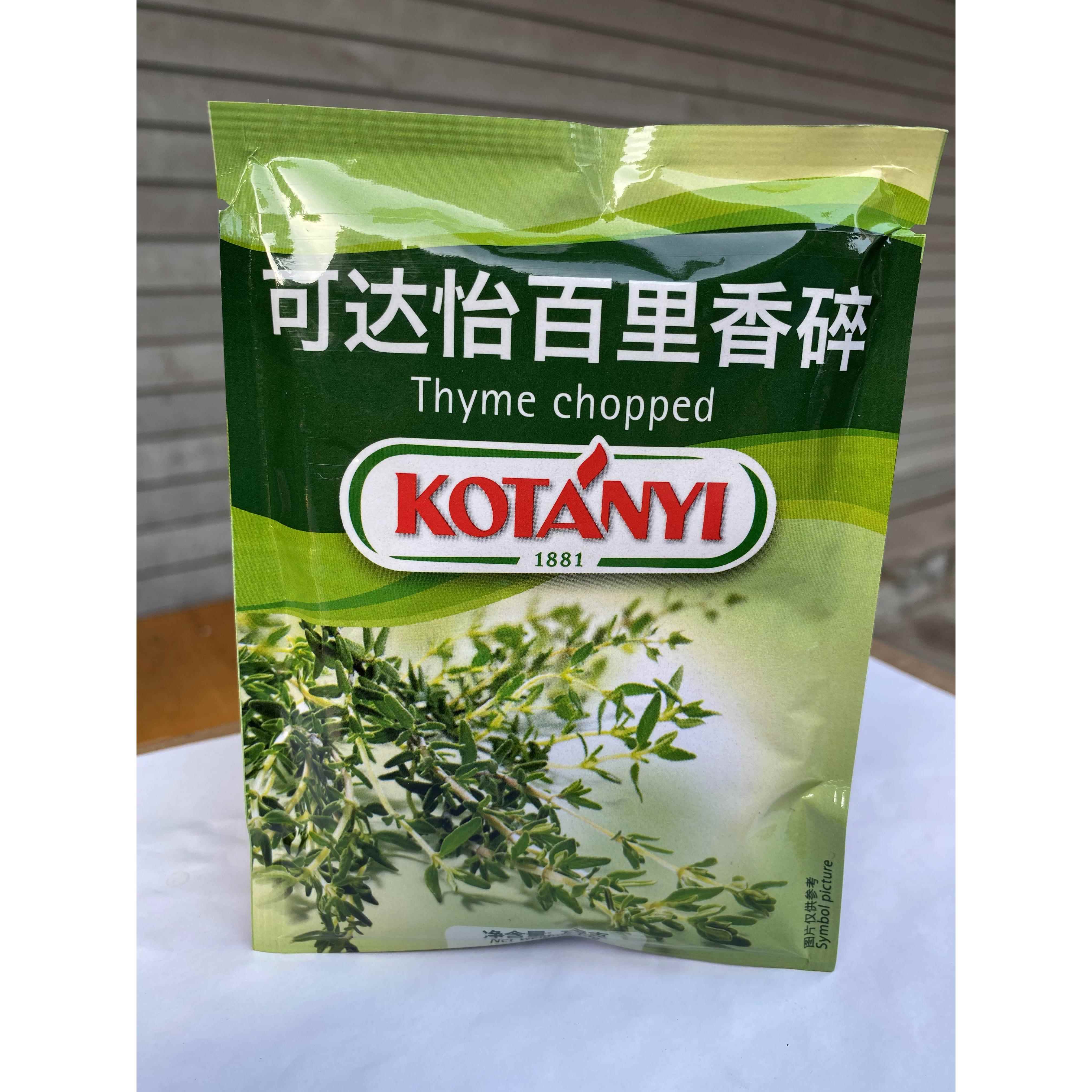 可达怡百里香碎 百里香 thyme chopped