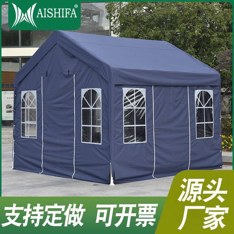 防疫通道隔离帐篷户外夜市摆地摊四脚伞棚子帐篷摆摊用雨棚遮阳棚