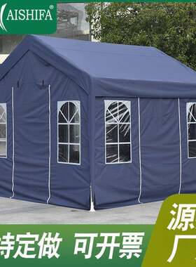 防疫通道隔离帐篷户外夜市摆地摊四脚伞棚子帐篷摆摊用雨棚遮阳棚
