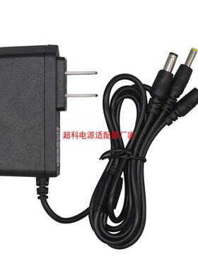 适用优利德水平仪电池/充电器LM520/G LM530/G LM550/G 标配专用2