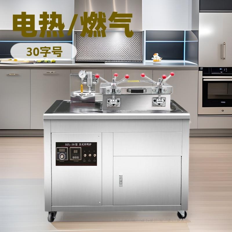 上海连富DZL30爆烤鸭炉商用炸鸡鸭鸡翅鸡腿不锈钢高压压力油炸炉