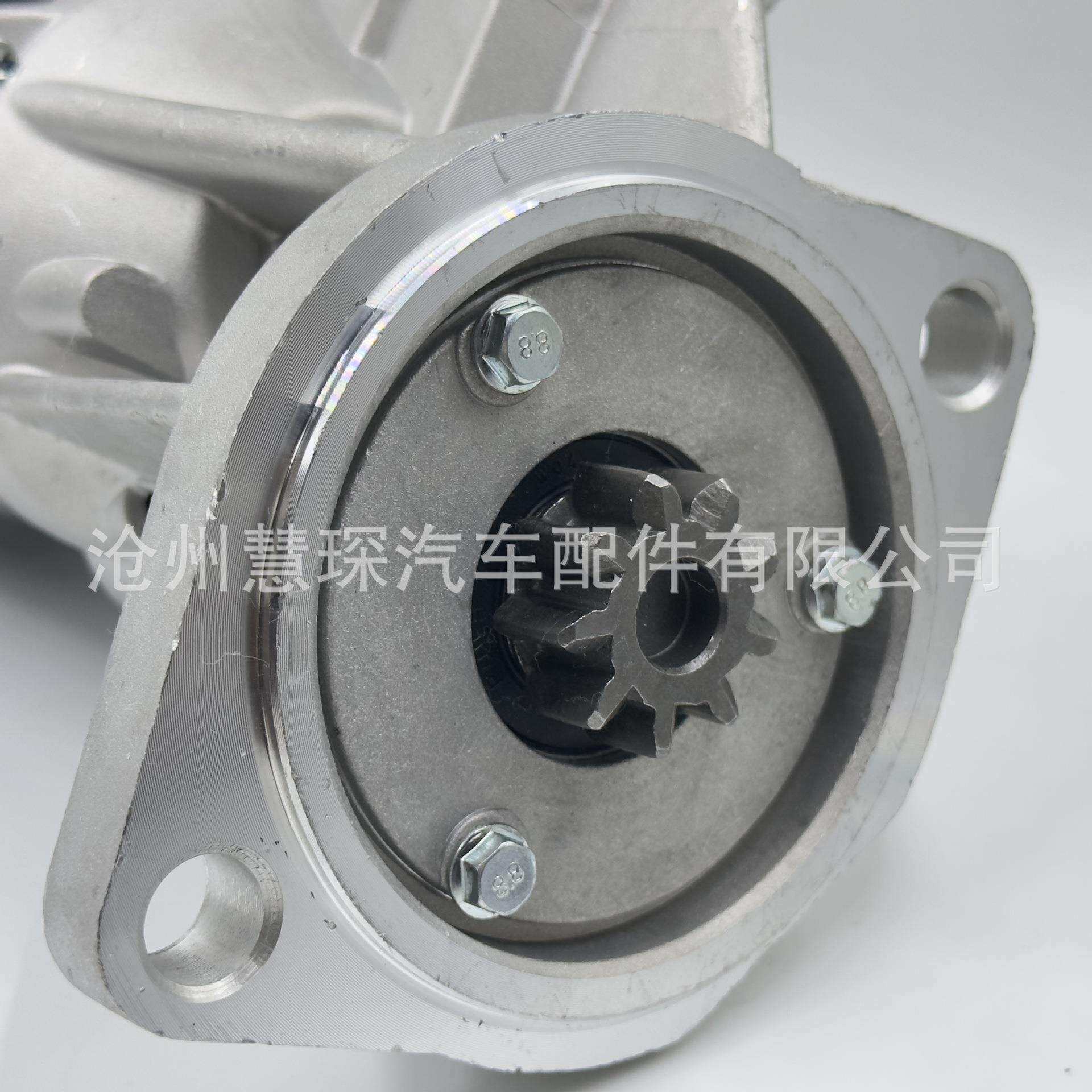 庆铃五十铃皮卡4JB1 4D27发动机起动机马达QDJ1336配件马达厂