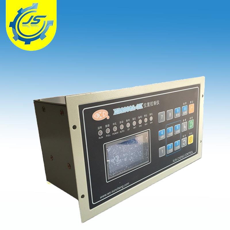 0金机械顺XC2006A位置控XC2006A制仪迅成2006制控箱XC201控制箱可