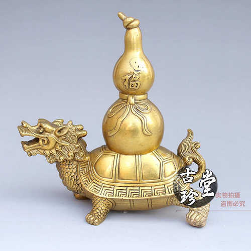 纯铜葫芦龙龟摆件 大小号龙头龟背葫芦 家居玄关收银台工艺礼品