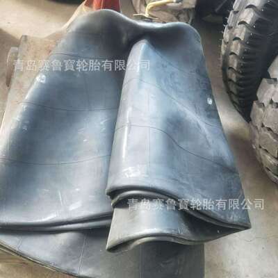 18.00-33丁基胶工程机械装载机铲车内胎18.00R33内胎