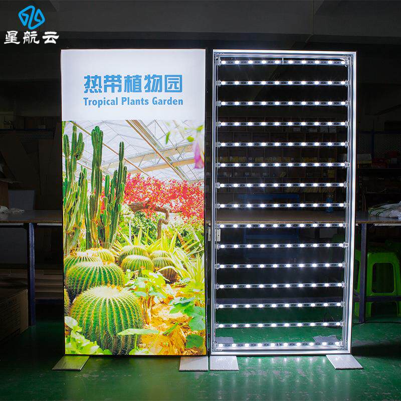 120mmLED双面软膜卡布展会灯箱站立式双面展览展会灯箱