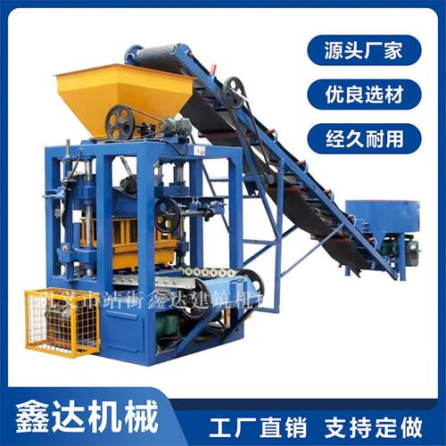 制砖机成套设备 振动成型半自动制砖机 免烧水泥砖机