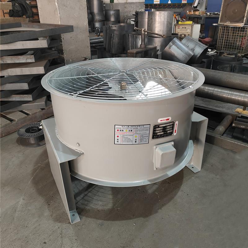 底吹式带脚变压器散热风机CFZ-9Q8 1.1KW 720r/min 风量16000m3/h