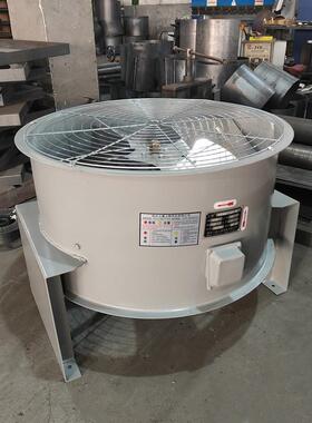 底吹式带脚变压器散热风机CFZ-9Q8 1.1KW 720r/min 风量16000m3/h