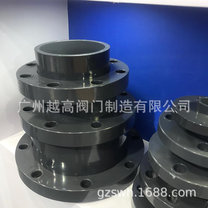 UPVC活套法兰标盘国工化工水RQP管对接头PVC管道业分体兰片法法兰