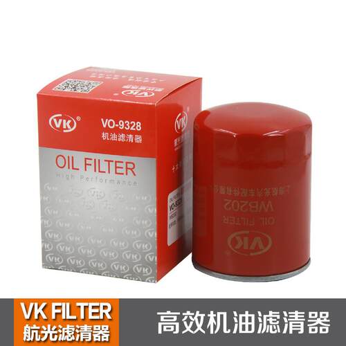 WB202适用于大柴498柴油机轻型货车CA6440P客车VKFILTER